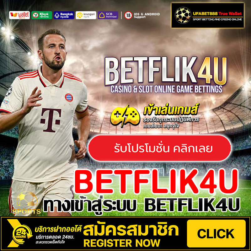 BETFLIK4U
