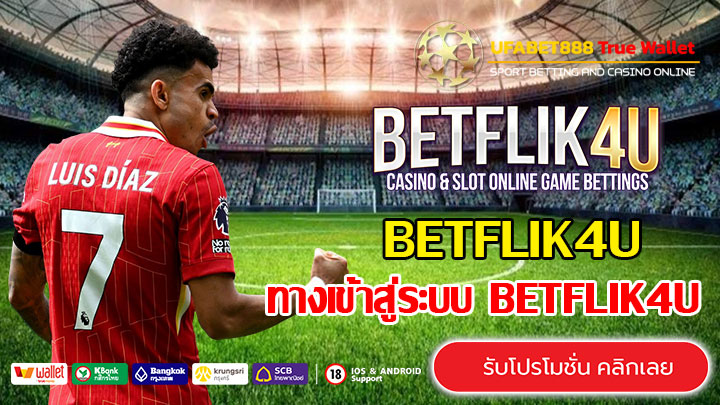BETFLIK4U