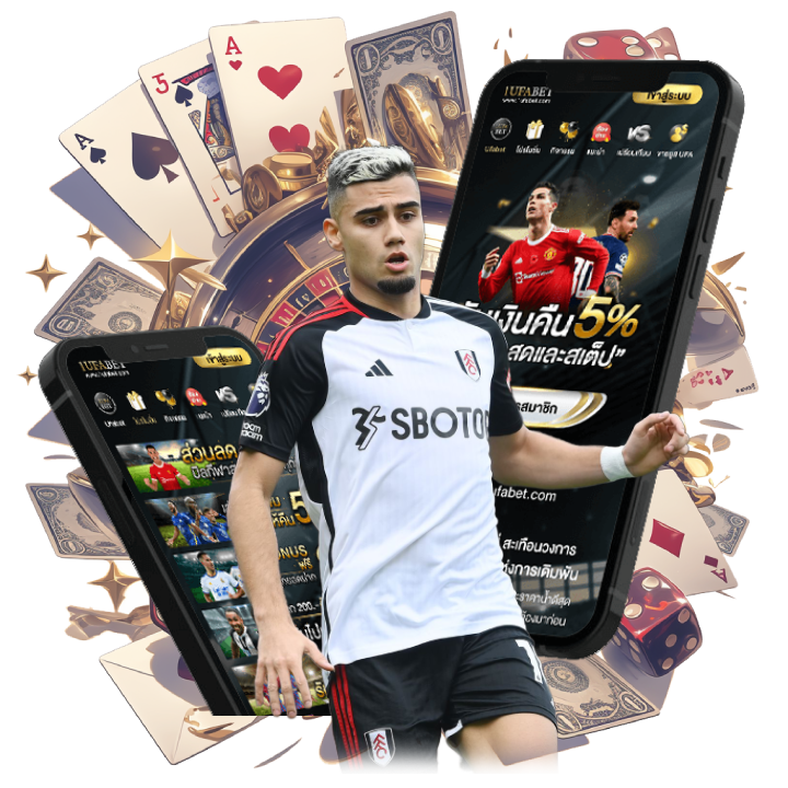 แทงบอลออนไลน์